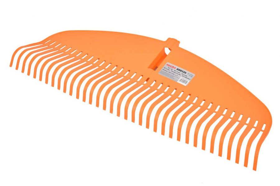 Räfsa - 76 cm bred Räfsa - 76 cm bred