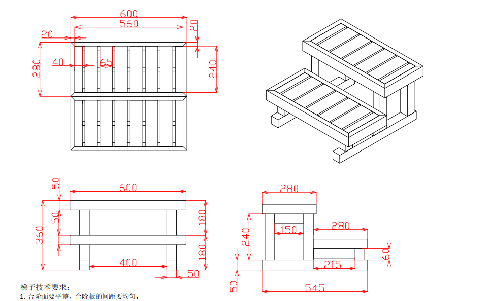Spabad Aurora - 5 siddepladser (190190 cm)