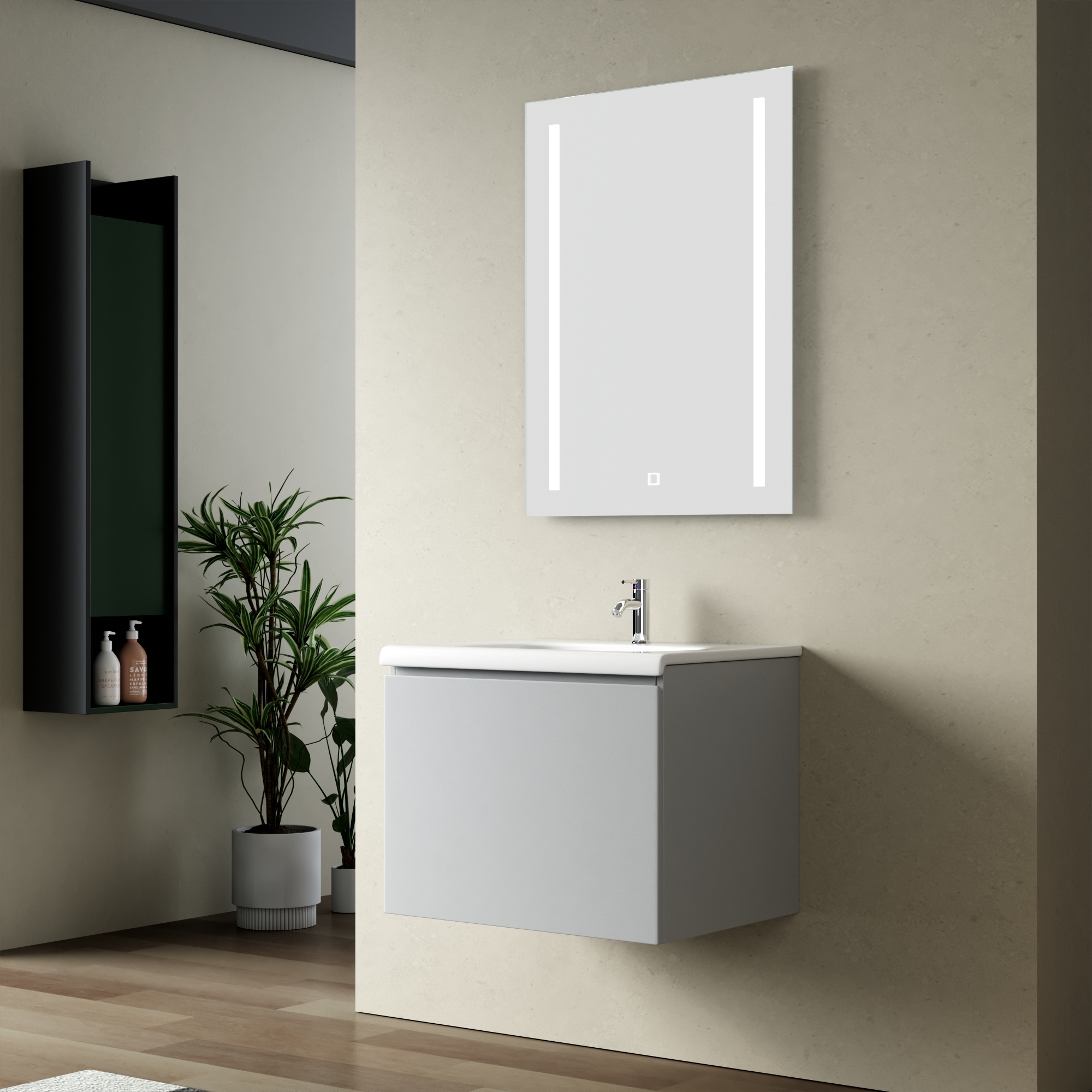 Badezimmerm�bel Zeal 60 cm - Hellgrau