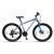 Mountainbike 27.5� Vantage 21 v�xlar - Silver/bl� + Reflexsele