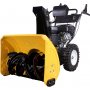 Kombimaskin 212 cc med snslunga