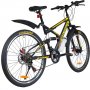 Mountainbike Target 26\\\" - Gul