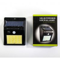 Campinglampa Soldriven