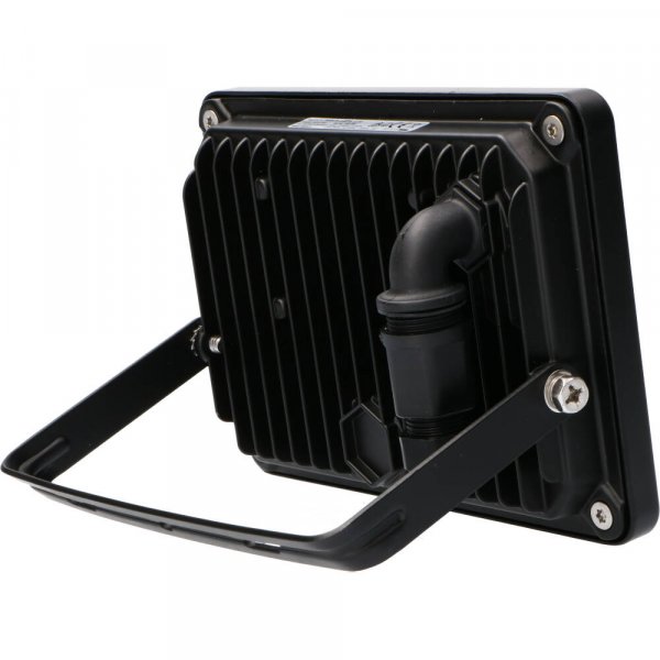 Strålkastare 2250lm Strålkastare 2250lm