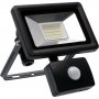 Strlkastare med sensor 1500lm