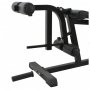 Benspark och l�rcurl-maskin | Justerbar konstruktion | 130 kg maxbelastning