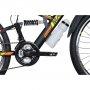 Mountainbike Target 26\\\" - Gul