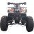 Fyrhjuling ATV 200cc GY6 Orange 70 km/h - Lekfordon Utelek + Reflexsele