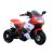 Elektromotorrad f�r Kinder, wei�/rot, 6V - Sportliches Elektroauto mit LED und Musik