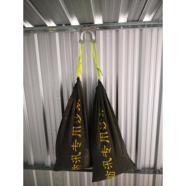 Hängkrok för verktyg - 2 pack H: 7 cm Hängkrok för verktyg - 2 pack H: 7 cm