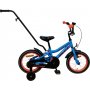 Kinderfahrrad Volt 14\\\" - Blau/Orange + Reflektierendes Geschirr