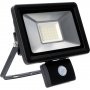 Strlkastare med sensor 2250lm