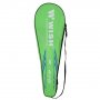Badmintonset (grn, bl & svart) ALUMTEC 216K