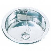 Barents opvaskeskuffe rund til indbygning - 385x180 mm Barents opvaskeskuffe rund til indbygning - 385x180 mm