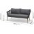 Ipanema Outdoor-Lounge-Set aus Teakholz und Olefin-Stoff mit Sofa, 2 Sesseln und Couchtisch - Grau