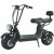 Elscooter - Svart 800W + Reflexsele