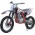 Minicross DB-609 150cc - Barncross med 4-taktsmotor + Reflexsele Minicross DB-609 150cc - Barncross med 4-taktsmotor + Reflexsele