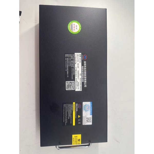 Batteri till Elscooter Båge 1500W Batteri till Elscooter Båge 1500W