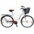 Damcykel City - Grddvit - 28 hjul | 20 stlram