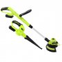 Batteridrevet gr�strimmer og l�vbl�ser 20V med batteri og oplader