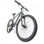 Mountainbike - 27,5\\\" Grn